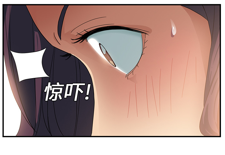第19章：生气21