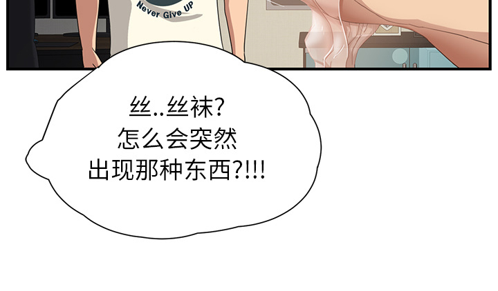 第25章：继续上课7