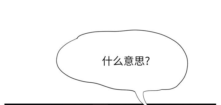 第14章：漱口7