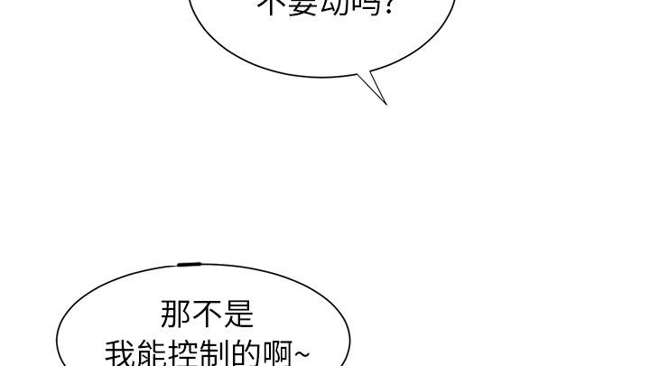 第23章：教导34