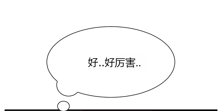 第19章：生气12