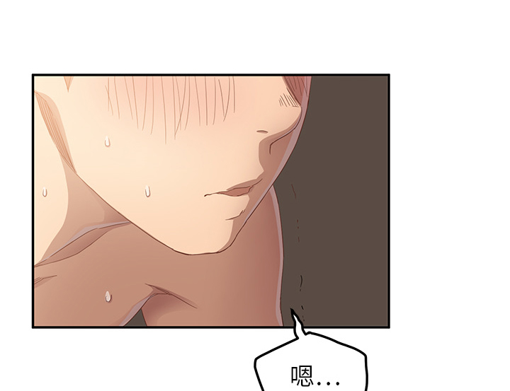 第34章：丝袜问题31