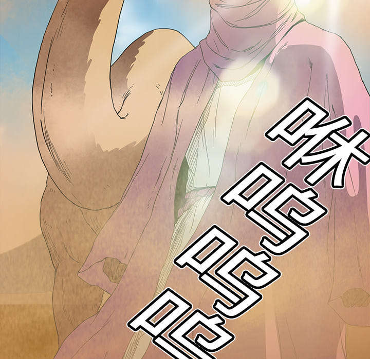 第10章：产生幻觉25