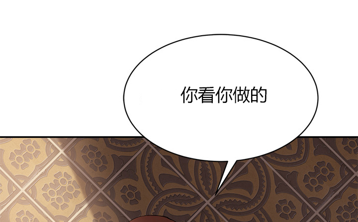 第48章：搞什么27