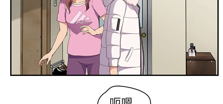 第84章：第一个男人5
