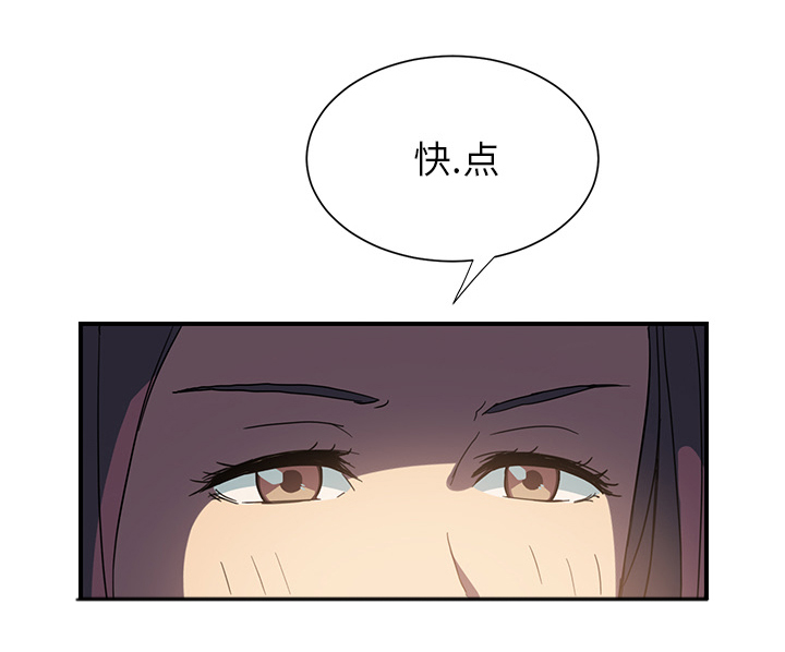 第14章：漱口24