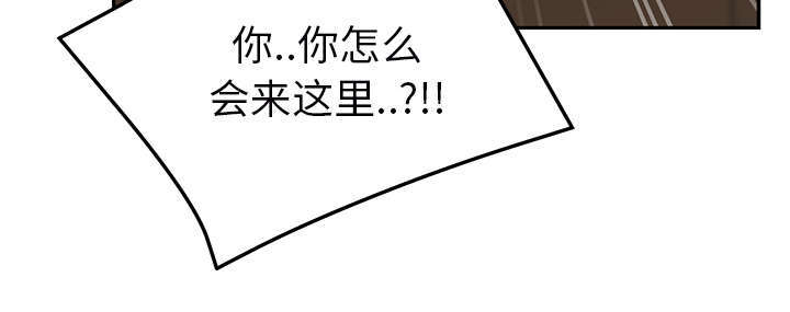 第91章：干脆去死吧32