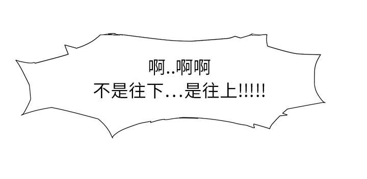 第9章：神志不清0