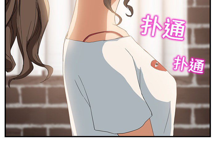 第33章：约会32