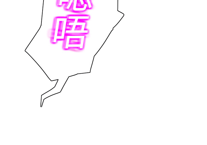 第27章：突然回家1