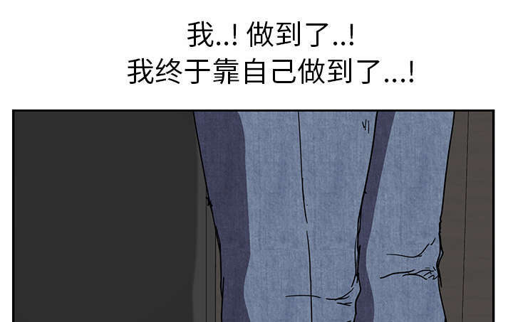 第97章：大结局33