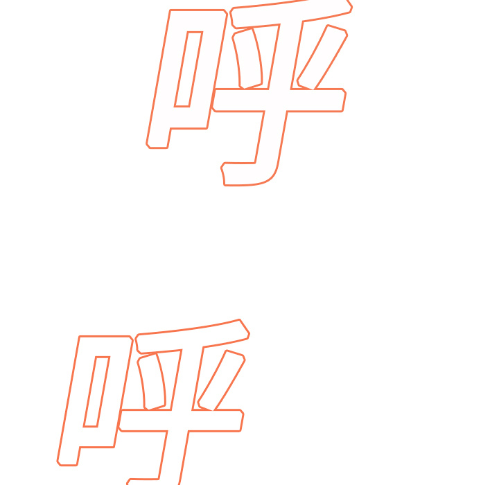 第24章：保密12