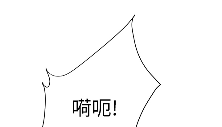 第27章：突然回家47