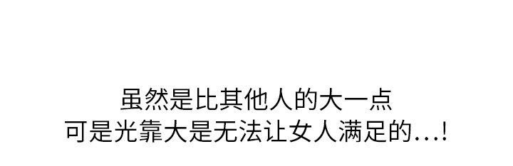 第41章：开玩笑？37