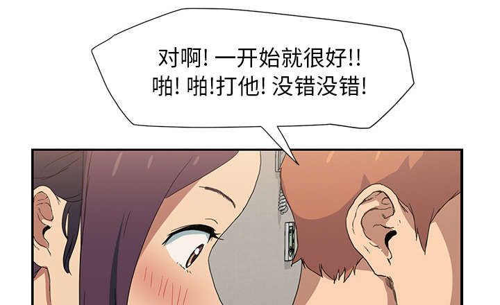 第7章：看电视17
