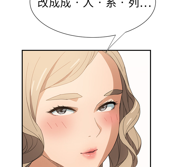 第13章：分享作品20