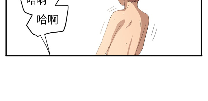 第32章：相信40