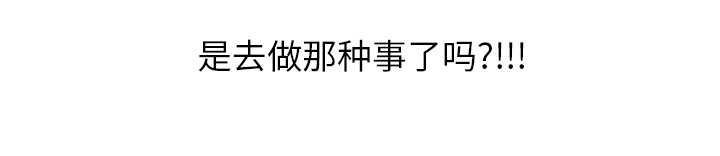 第19章：生气40