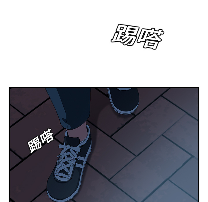 第38章：难受19