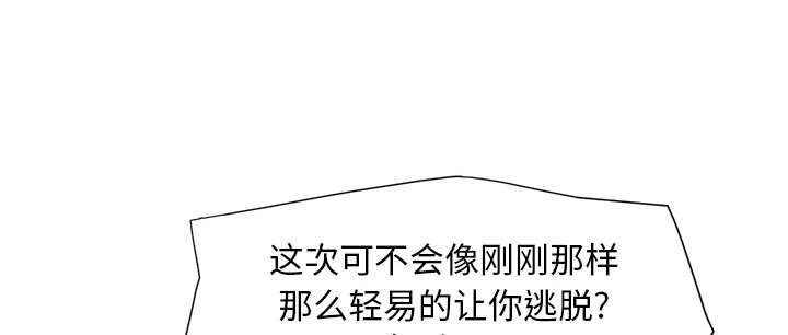 第9章：神志不清13