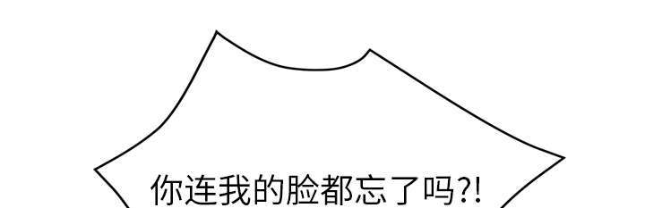 第93章：会面42