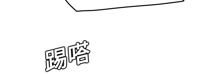 第38章：难受18