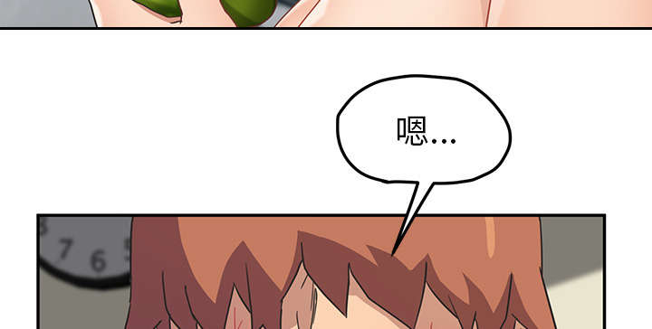 第88章：喜欢28