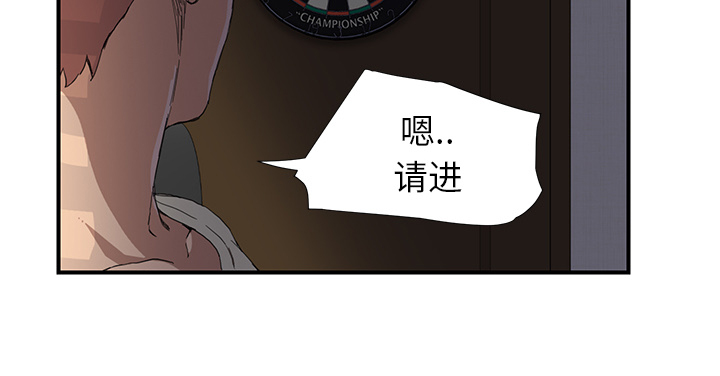第21章：追问10