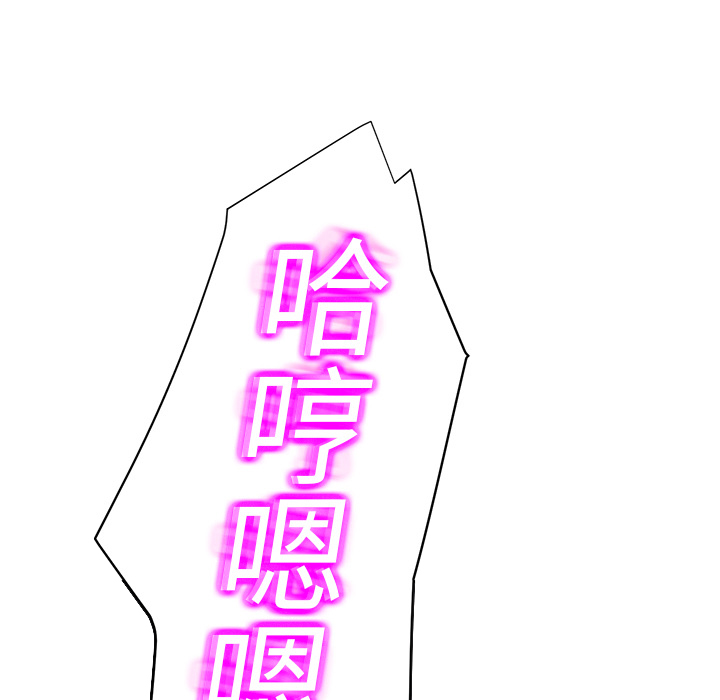 第27章：突然回家0