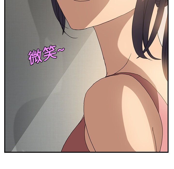 第6章：钻一下31