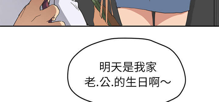 第97章：大结局5