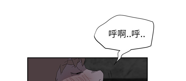 第50章：夜敲门57