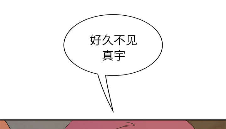 第93章：会面51