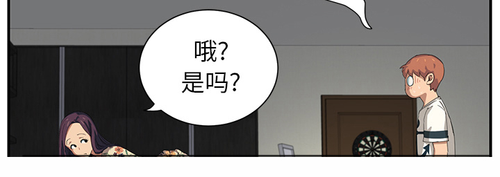 第25章：继续上课38