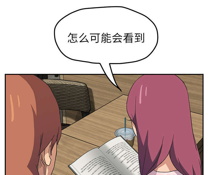 第93章：会面30