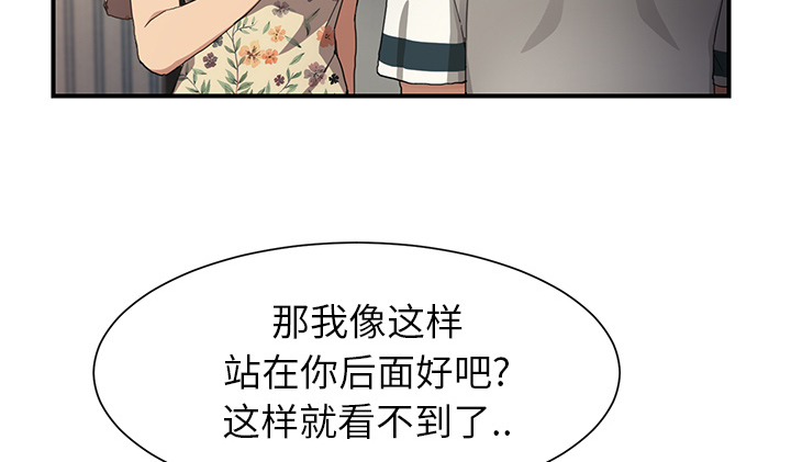 第23章：教导1