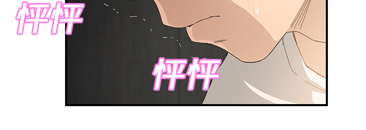 第27章：突然回家37