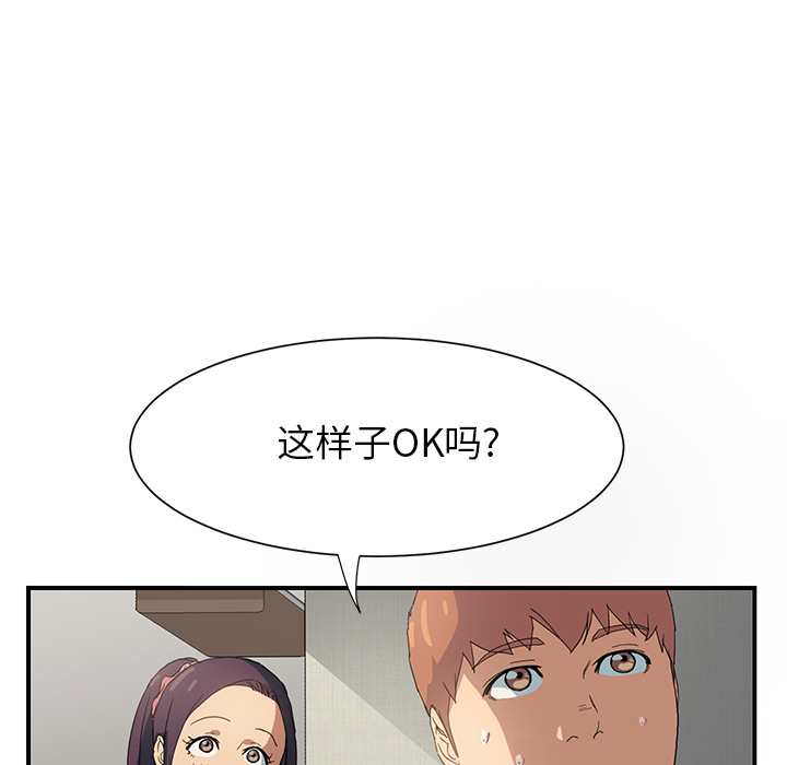 第6章：钻一下17