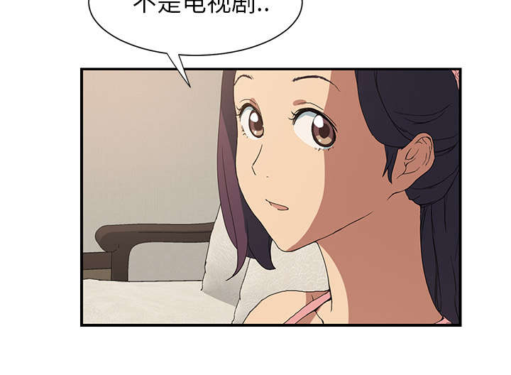 第7章：看电视12