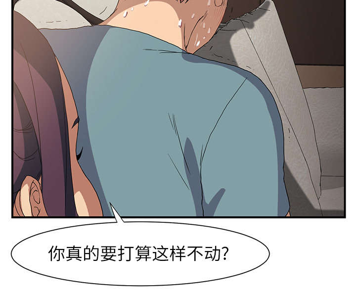 第7章：看电视42