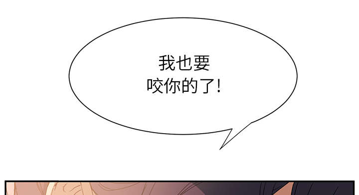 第9章：神志不清31