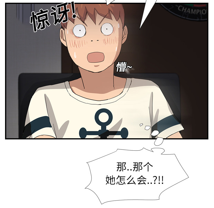 第21章：追问21
