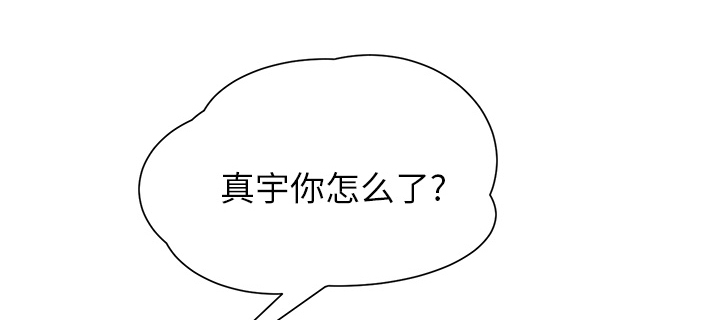 第26章：调查1