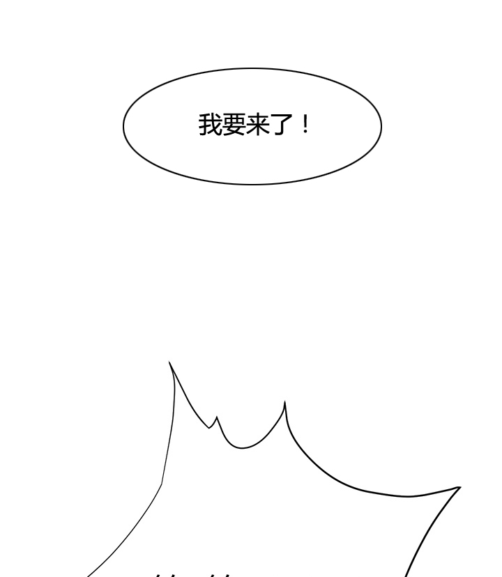 第34章：丝袜问题13