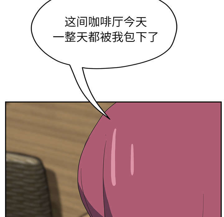 第93章：会面32
