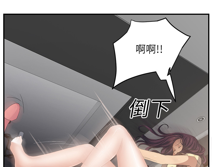 第30章：心中所想的样子0