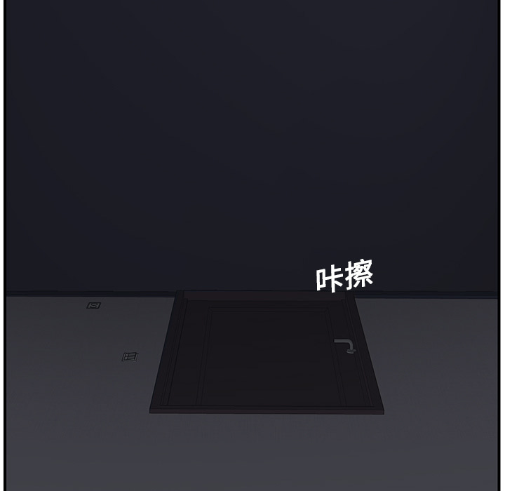 第4章：吃饭16