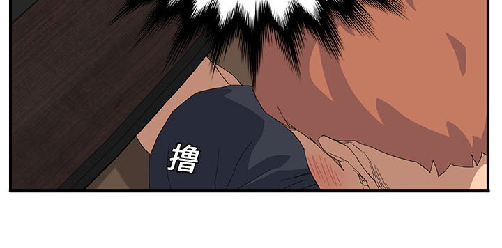 第29章：本来面目22