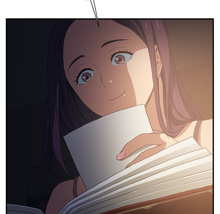 第17章：裁剪8