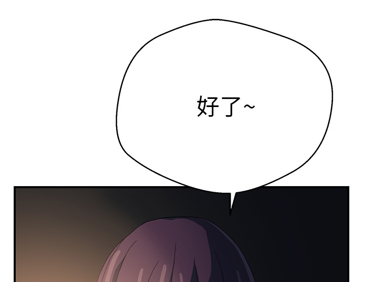 第17章：裁剪17